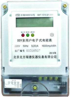 腳踏實地 嚴(yán)謹(jǐn)創(chuàng)新-北京物資學(xué)院新聞中心