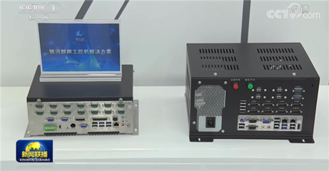 新聞聯播大贊銀河麒麟操作系統:天問一號、嫦娥五號都用它