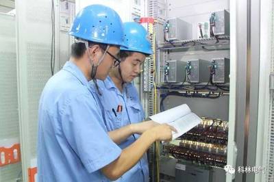 建優(yōu)質(zhì)項目 鑄精品工程 | 走進科林電力工程總承包