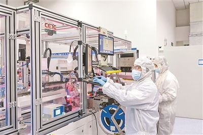 訪五家高新區(qū) 談新質(zhì)生產(chǎn)力 經(jīng)濟(jì)新方位 對(duì)話 2025加油干