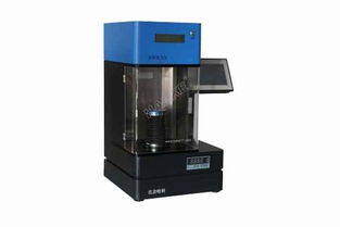 界面張力儀廠家 水滴角測試儀 接觸角測 北京哈科試驗儀器廠 公司