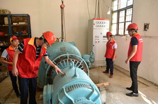 國網宿松縣供電公司黨員服務隊赴馬廠水電站開展電力服務勘察活動